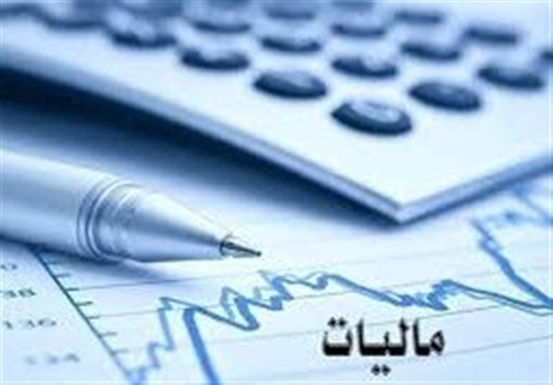  امکان تسلیم اظهارنامه پیش فرض برای تمام مودیان با فروش بیش از حد نصاب 
